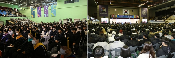 △ 입학식이 열린 양 캠퍼스 체육관 전경