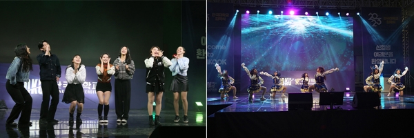 △ 죽전캠퍼스 입학식 축하공연