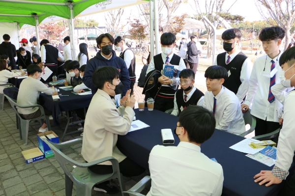 잡(JOB) 페스티벌 (사진제공 = 나주시)