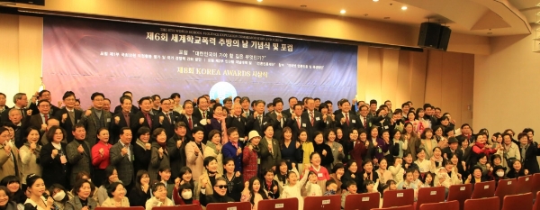 더불어민주당 서영석 의원, '제8회 KOREA AWARDS 국회의정대상' 수상