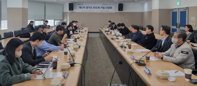 제공:경기도