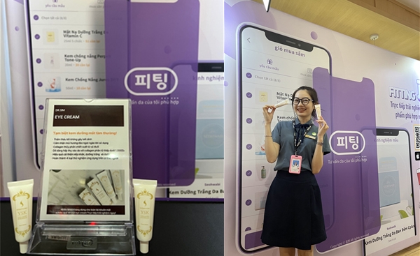 영산홍어, 심해로 YSK콜라겐 아이크림 베트남시장 진출