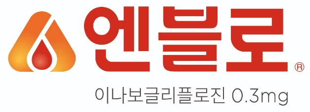 제공:대웅제약
