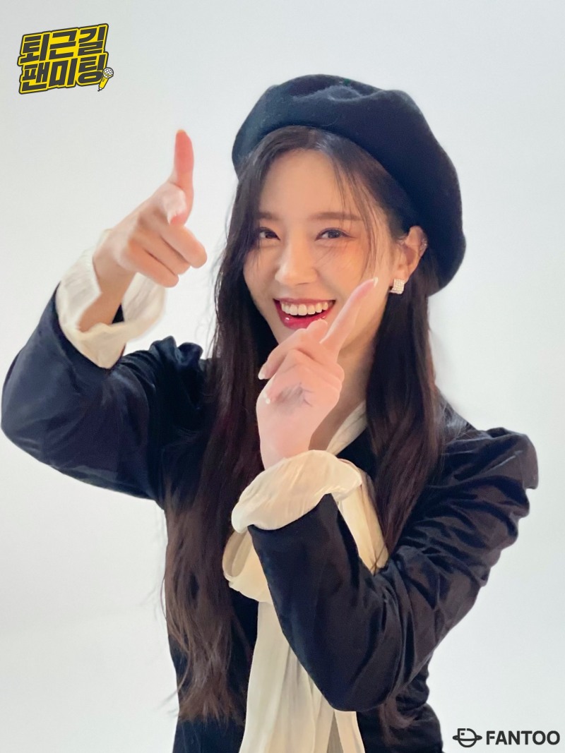 ‘퇴근길 팬미팅’ 송민경, ‘결혼’ 안했어요...‘예쁜 미혼’으로 봐주세요