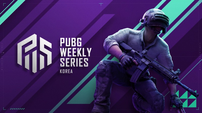 사진=크래프톤.