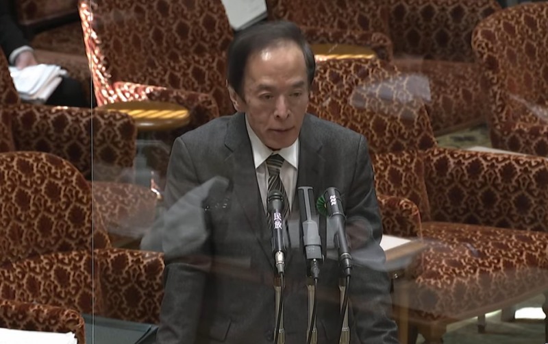 BOJ 총재 지명자 "완화적 통화정책 유지하는 것이 적절"