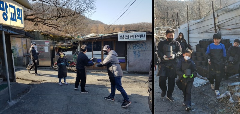 올림플래닛 임직원, 사랑의 연탄 나눔 봉사 활동 펼쳐