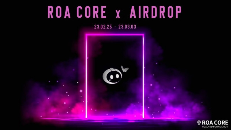 로아랜드, 로아코어 시즌2 이벤트 실시