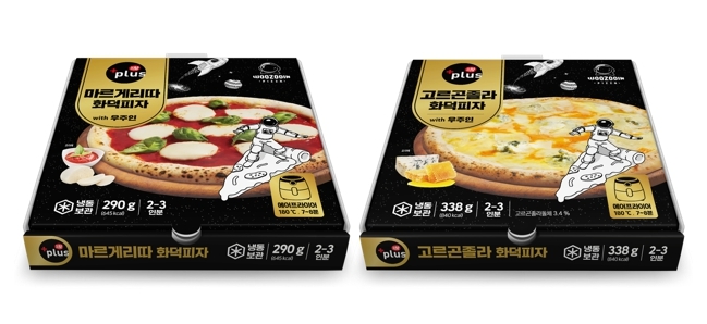 식자재왕 플러스, 우주인피자와 협업...화덕피자2종 출시