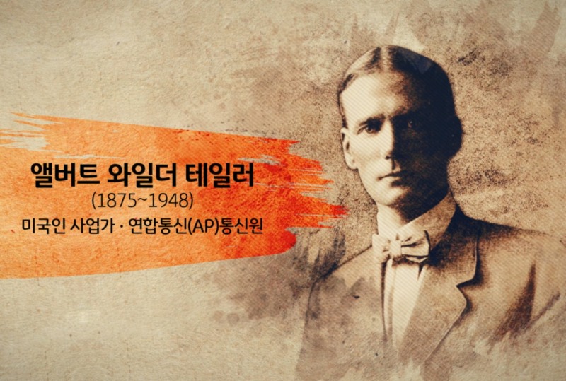 이번 한국어 영상의 주요 장면