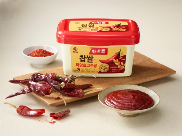 해찬들 찹쌀 태양초 고추장 / 사진제공:CJ제일제당
