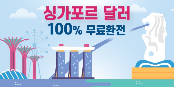 제공:하나카드