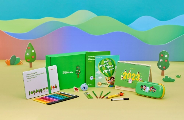 아이스크림 홈런, 초등 입학선물세트 출시