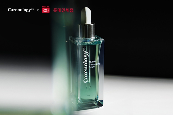 케어놀로지, 스킨케어 롯데면세점 신규 입점