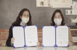 서울여자간호대학교, 지역 기관들과 협약 맺고 나눔 활동에 적극