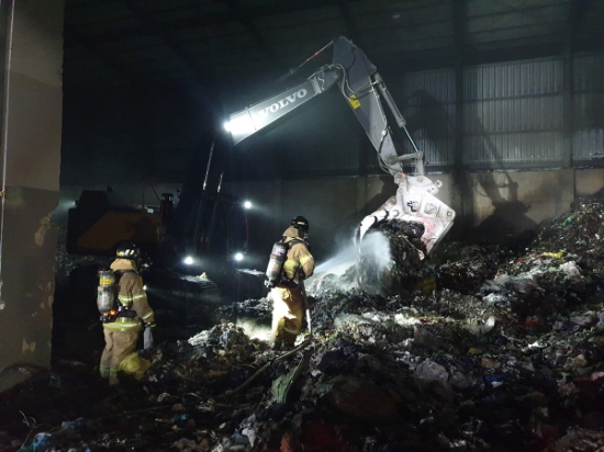 제공:경기도북부소방재난본부