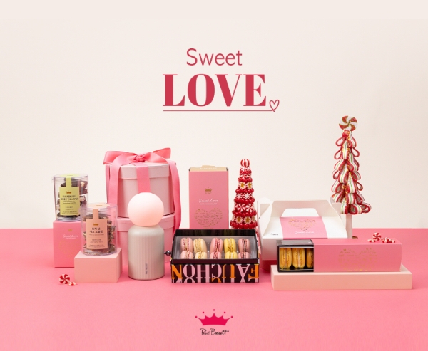 폴 바셋 화이트데이 기념 Sweet Love 프로모션 / 제공:매일유