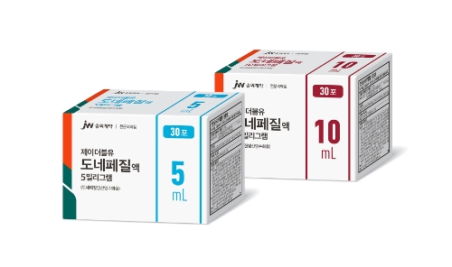 도네페질액 / 제공:JW중외제약