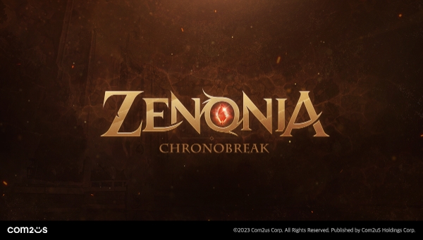 티저 사이트를 오픈한 컴투스홀딩스의 대작 MMORPG, ’제노니아’