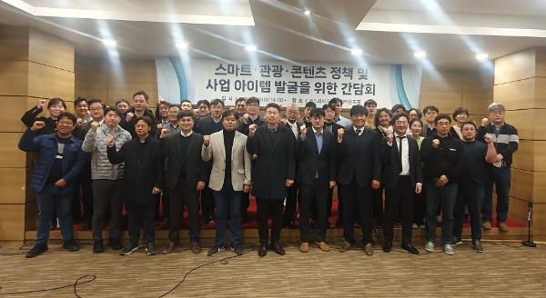 사진제공:한국어촌어항공단