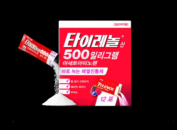 (이미지 출처: 한국존슨앤드존슨)