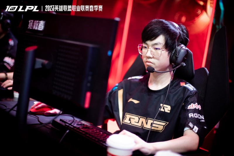 '탕위안' 린위훙(Photo=LPL 官方)