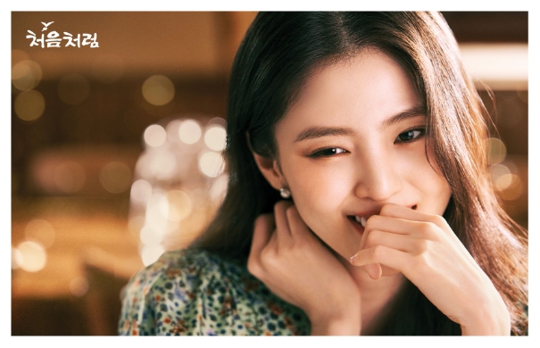 처음처럼 모델 한소희 / 제공:롯데칠성음료