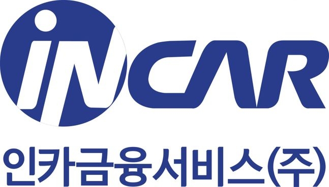 인카금융서비스, 최대주주 변경 수반 주식담보 계약 체결