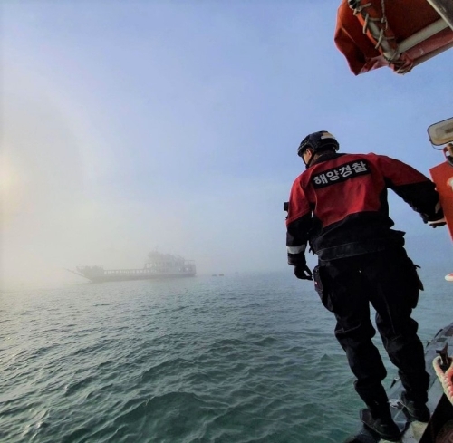 농무기 해양사고 예방 (사진제공 = 완도해양경찰서)