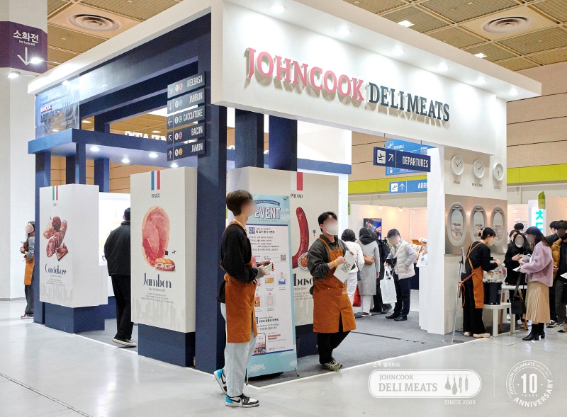 존쿡 델리미트, ‘2023 서울리빙디자인페어’ 성황리 종료