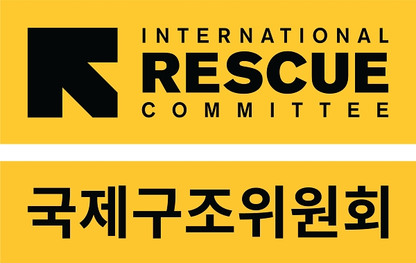 국제구조위원회(IRC) 이은영 대표, KBS 라디오 한민족 하나로 인터뷰…우크라이나 현황 공유