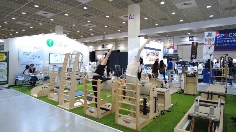모션케어컴퍼니, 국내 최대 스포츠 레저 박람회 SPOEX 2023 참가