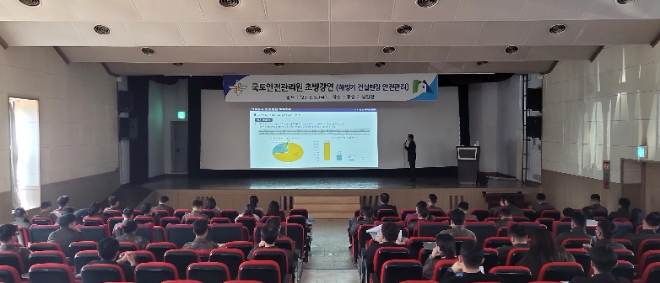 사진제공:국토안전관리원