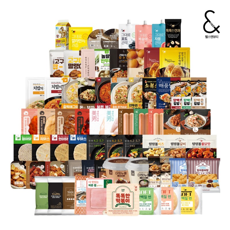 헬스앤뷰티, 2023 대한민국 브랜드파워 1위 수상