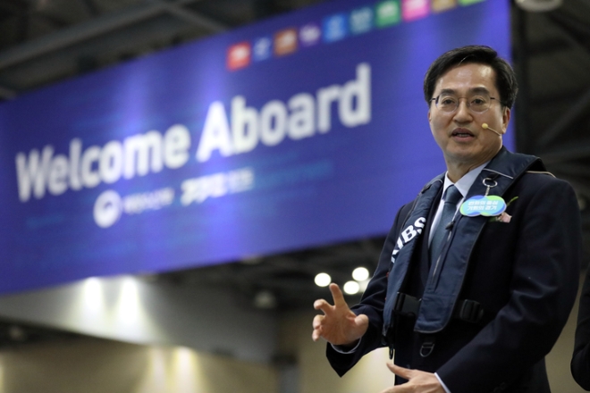 김동연 경기도지사가 3일 오후 킨텍스 1전시장 3홀에서 열린 '2023 경기국제보트쇼' 개막식에 참석했다. (사진=경기도)