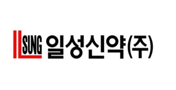 '폭탄배당' 일성신약, 주권분할까지 '겹호재'