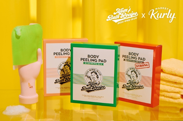 엄마의 목욕탕 레시피, 뷰티컬리에 ‘바디필링패드’ 3종 입점