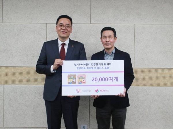 서훈교 대상웰라이프㈜ 대표이사와 조민영 행복얼라이언스 사무국(행복나래㈜) 본부장(왼쪽부터)