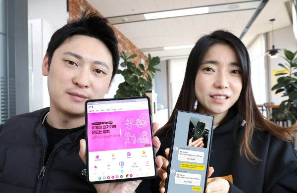 LG유플러스가 리뷰 마케팅 솔루션 기업 ‘인덴트코퍼레이션’과 제휴를 맺고 자사 데이터 커머스 플랫폼 ‘U+콕’ 내 동영상 리뷰 서비스를 론칭한다.