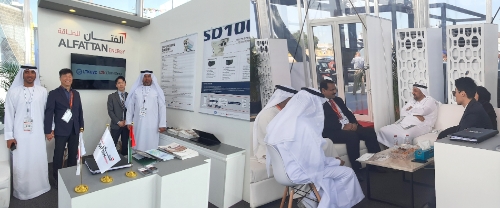 사진제공=엘텍코리아