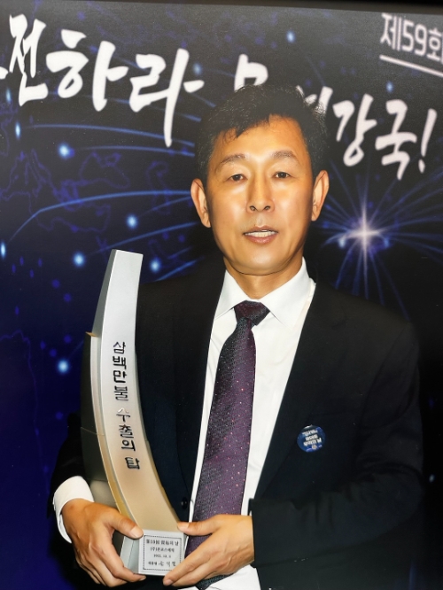 사진제공 = (주)본코스메틱)