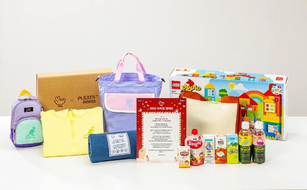 하트밀 박스 (제공 : 매일유업)