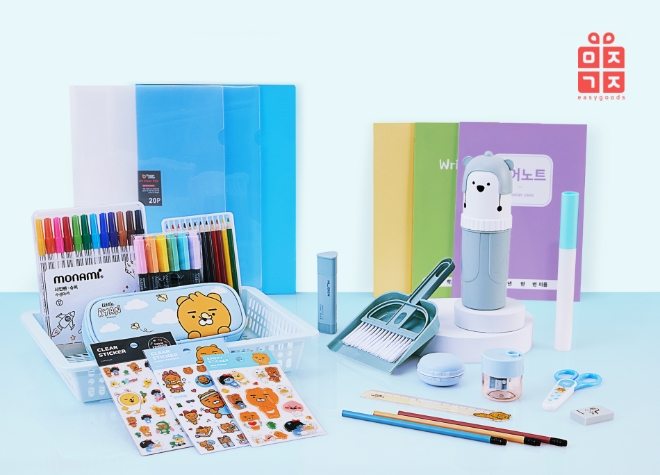 사진=이지굿즈몰 ‘입학이지 문구세트’