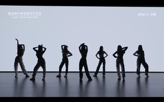 베이비몬스터 7인 아니다, '최종 멤버 선발'