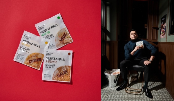 우리의식탁, 웰니스 푸드 ‘뉴진밸런스’ 론칭...단백질 제품 출시