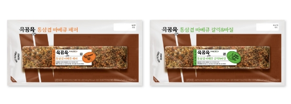 제공:CJ제일제당