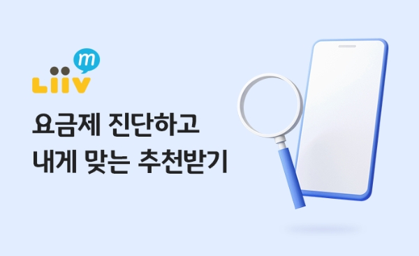 제공:KB국민은행