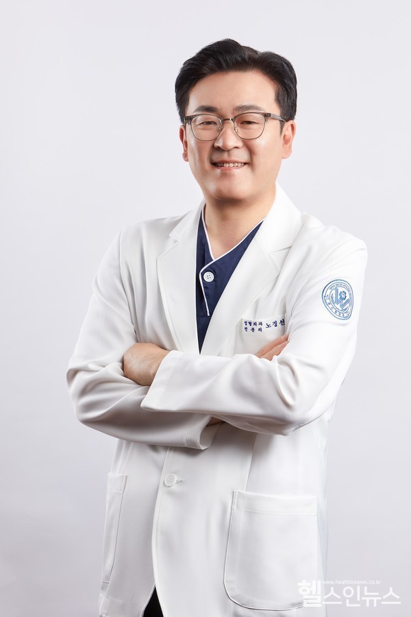 우신향병원노경선대표원장