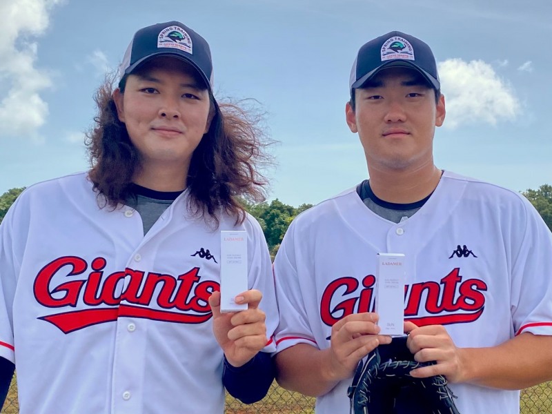 롯데자이언츠, BSK이현재피부과의원으로부터 2200만원 상당 선크림 지원 받아