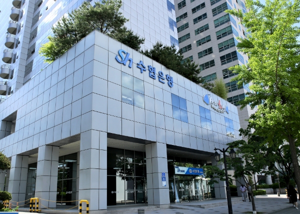 Sh수협은행 전경 / 사진제공:Sh수협은행
